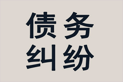 为孙先生成功追回35万医疗误诊赔偿